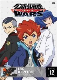 ダンボール戦機ウォーズ DVD 全巻 レンタルアップ - メルカリ