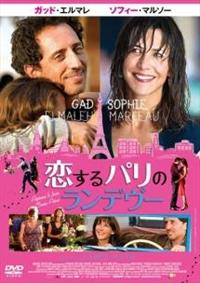 ソフィーマルソー　パシフィック通り　スチューデント　レンタルアップDVD ソフィーマルソー パシフィック通り スチューデント レンタル
