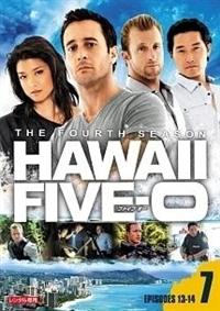 Hawaii Five-0 シーズン4 | 宅配DVDレンタルのTSUTAYA DISCAS Hawaii Five-0 シーズン4 | 宅配DVDレンタルのTSUTAYA DISCAS