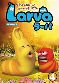 Larva ラーバ SEASON1 シーズン 全6枚 1、2、3、4、5、6