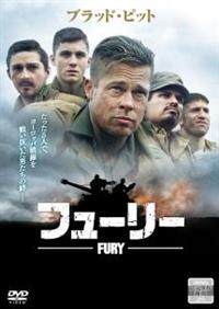 戦車　1945  ゲルマン ジオラマ　映画 FURY 進撃 シーン　完成品 戦車 1945 ゲルマン ジオラマ 映画 FURY 進撃 シーン 完成品