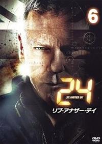 24 TWENTY FOUR DVD 全話　リデンプション　リブ・アナザー・デイ 71kbOntk5SL._UF350,350_QL50_.jpg