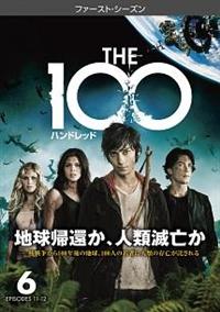 THE 100/ハンドレッド season1~Final DVD 全巻セット Amazon.co.jp: THE 100 / ハンドレッド 前半セット(2枚組/1~8話
