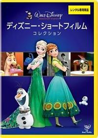 (未使用･未開封品)　ザ・フィルムズ ~5ディレクターズ 短編映画コレクション~ [DVD] 7z28pnb Amazon.co.jp: ザ・フィルムズ ~5ディレクターズ 短編映画