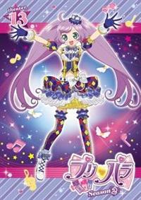 プリパラ Season2 theater.6 [DVD] 4562475256062_1MX.jpg