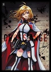 クロスアンジュ 天使と竜の輪舞 第5巻 [DVD] d2ldlup Amazon.co.jp: クロスアンジュ 天使と竜の輪舞 第5巻 [Blu-ray