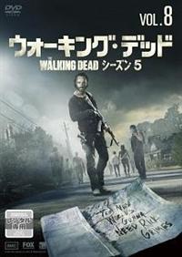 ウォーキング・デッド5 | 宅配DVDレンタルのTSUTAYA DISCAS