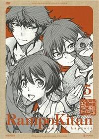 アニメCD　バラ売り　(DVD、プレステ、ドラマ)　レンタルアップ　レア レンタルアップ らんま1/2 テレビアニメ全40巻 - メルカリ