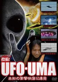 Amazon.co.jp: DVDワザオギ落語会 vol.10 : 瀧川鯉朝, 柳亭市馬