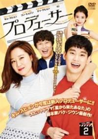プロデューサー | 宅配DVDレンタルのTSUTAYA DISCAS