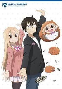 干物妹!うまるちゃん Vol.1 | アニメ | 宅配DVDレンタルの