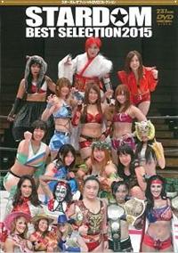 STARDOM スターダム Season1 旗揚げシリーズ スターティング2011