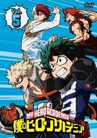 僕のヒーローアカデミア 1st ~ 3rd 全２１巻 DVDレンタル落ち 僕のヒーローアカデミア 1st ~ 3rd 全21巻 DVDレンタル落ち
