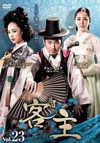 チャン・ヒョク主演/プランダン不汗党DVD-BOX1＆BOX2セットostCD付 Amazon.co.jp: プランダン 不汗党 DVD-BOX II : チャン・ヒョク