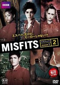[257618]マイダス(2BOXセット)1、2 字幕のみ【洋画 新古:未使用 DVD】 Amazon.co.jp: 映画 Z 完全版 DVD-BOX : 川本まゆ, 木嶋のりこ