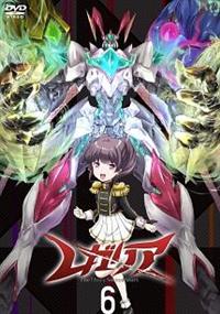 [185595]レガリア The Three Sacred Stars(6枚セット)第1話〜第13話 最終【全巻セット アニメ  DVD】ケース無:: レンタル落ち