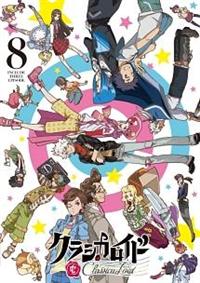 クラシカロイド DVD 2｜アニメ｜DVD