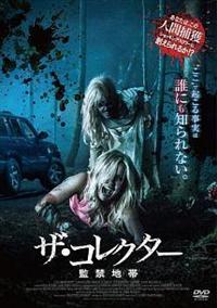 コレクター向き　映画　２ 816OMjb2BYL._UF350,350_QL50_.jpg
