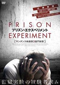 送料無料】 キリストを知る映画 7作品【DVD・映画・レンタル】 外国 