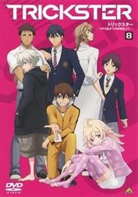 TRICKSTER -江戸川乱歩「少年探偵団」より- 1 | アニメ | 宅配