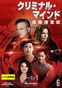 クリミナルマインド S1〜S10 DVD クリミナルマインド S1〜S10 DVD