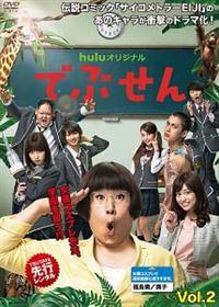 Gift　ギフト　DVD　レンタル　邦画　ドラマ Giftギフト DVD 全4巻 全巻セット 木村拓哉 - メルカリ