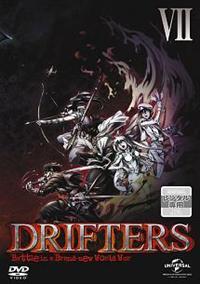 DRIFTERS ドリフターズ TV版全巻+OVA DVD全巻完結セット Amazon.co.jp: DRIFTERS ドリフターズ 全7枚 TV版 全12話 + OVA