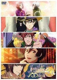 【中古】 夢王国と眠れる100人の王子様　ショート　DVD　下巻/ＤＶＤ/FFBG-0006 Amazon.co.jp: アニメ「夢王国と眠れる100人の王子様 ショート