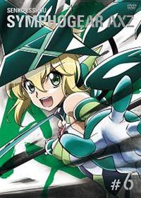 完品‼️　戦姫絶唱シンフォギアAXZ 1～６〈期間限定版〉 4988003848125_1MX.jpg