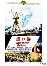 【海外 正規品】 チャールズ・ブロンソン主演】赤い矢 | 宅配DVDレンタルの 洋画・外国映画