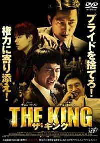 チョ・インソンさん出演DVD 3作品のセット チョ・インソンさん出演DVD 3作品のセット - メルカリ
