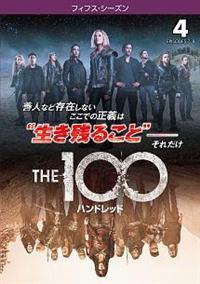 THE 100/ハンドレッド フィフス・シーズン1〜6 コンプリート・ボックス 4548967403756_1MX.jpg