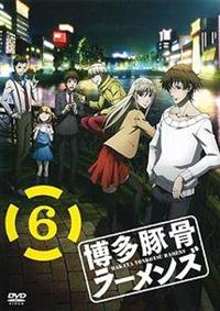 博多豚骨ラーメンズ 3 DVD(初回仕様版) z2zed1b Amazon.co.jp: 博多豚骨ラーメンズ 3 DVD(初回仕様版) : 小野