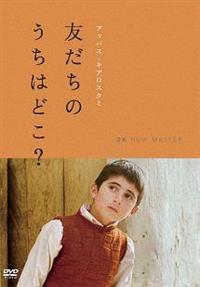 経典 4562474199261_1MX.jpg その他