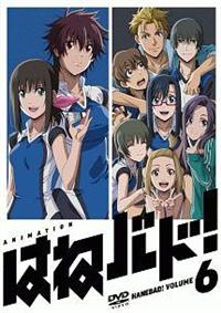 【中古】 はねバド！ (6巻セット) [レンタル落ち] [DVD] Amazon.co.jp: はねバド!(6) (アフタヌーンKC) : 濱田 浩輔: 本