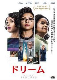 洋画・外国映画 TUTAYA  DVD  Premgum  BOX 300円コーナー 外国映画【た行∼わ行】DVD - メルカリ