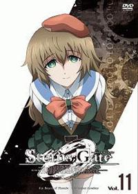 STEINS;GATE ゼロ Vol.1 | アニメ | 宅配DVDレンタルのTSUTAYA DISCAS