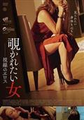 検索結果 - ツタヤ ディスカス/TSUTAYA DISCAS 検索結果 - ツタヤ ディスカス/TSUTAYA DISCAS