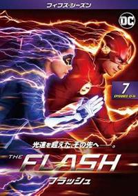 THE FLASH TVドラマ版 全シリーズ レンタル使用済品 THE FLASH TVドラマ版 全シリーズ レンタル使用済品 THE