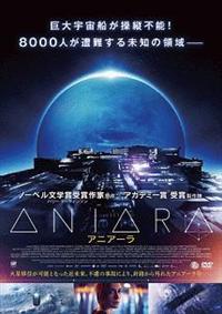 賢者テラ 〜宇宙の王であるために〜／トーク・ライブ DVD 賢者テラ 〜宇宙の王であるために〜／トーク・ライブ DVD