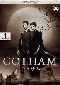 GOTHAM／ゴッサム ＜ファイナル・シーズン＞ | 宅配DVD