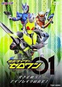 DVDレンタル 4988101212552_1MX.jpg