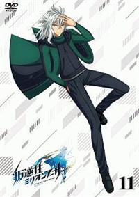 叛逆性ミリオンアーサー 1 | アニメ | 宅配DVDレンタルのTSUTAYA