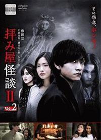 2024人気No.1の 4988111855589_1MX.jpg TVドラマ