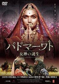 人気メーカー・ブランド 4907953275348_1MX.jpg 洋画・外国映画