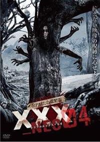 4571153239853_1MX.jpg