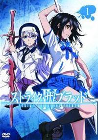アークザラッド Special File Ⅰ:「白い家」編 中古DVD・ブルーレイ | ブックオフ公式オンラインストア
