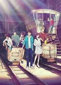 劇場アニメ『ぼくらの7日間戦争』 | アニメ | 宅配DVDレンタルの