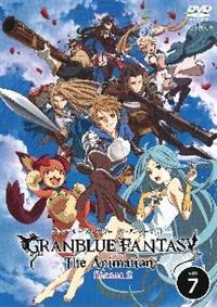 アニメ GRANBLUE FANTASY SEASON2 DVDBOX 81hRR9UIU9L._UF350,350_QL50_.jpg