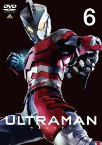 ULTRAMAN 1 | アニメ | 宅配DVDレンタルのTSUTAYA DISCAS